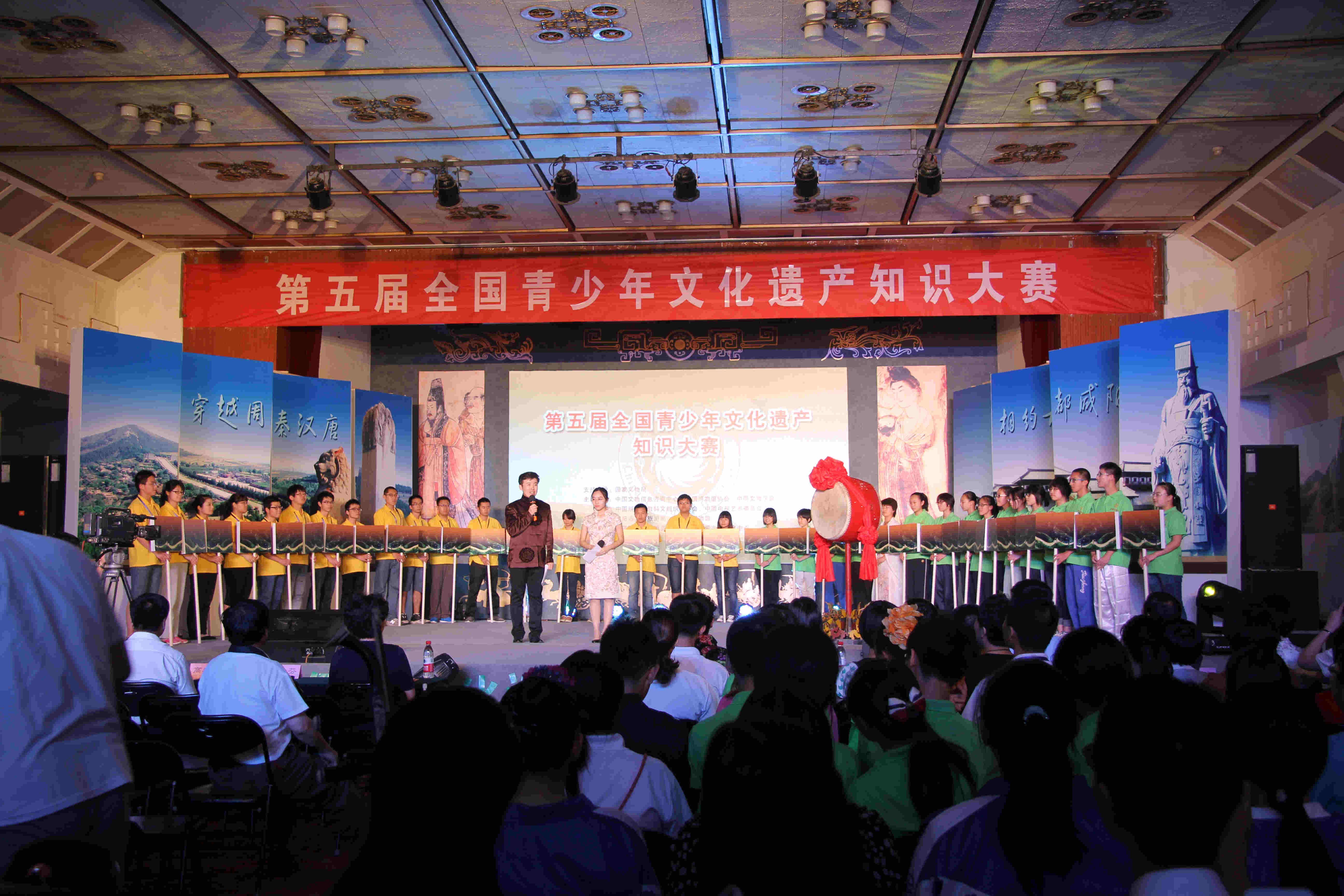 几把查比比第五届遗产大赛精彩图集